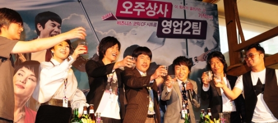 LG텔레콤, CF제작 발표회