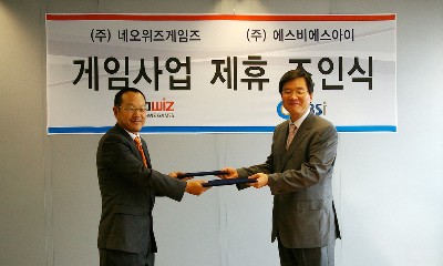 네오위즈게임즈, SBSi와 게임 사업 제휴