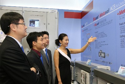 LS산전, `2008 서울국제종합전기기기전` 참가