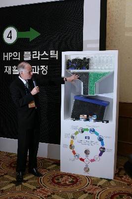 프린터업계 `친환경 리프레시`