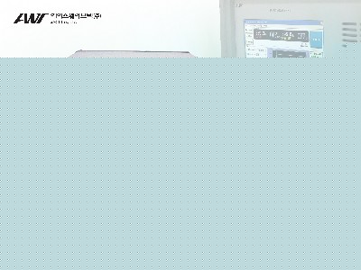 [ITC2009]인천 IT 기술상- IT부문 금상/에이스웨이브텍