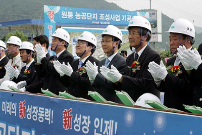 [창간27주년]뉴IT,지역경제되살린다-강원권