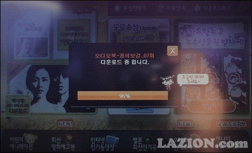 SK주유소에는 동영상이 있다?