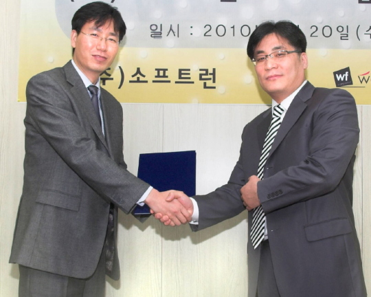 늑대와여우컴퓨터, 소프트런과 사업 제휴