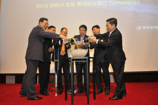 롯데정보통신, 5대 상생협력 실천방안 수립
