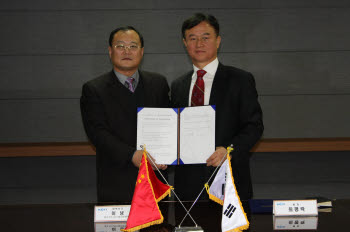 KETI-중 연길산업개발구 MOU 교환