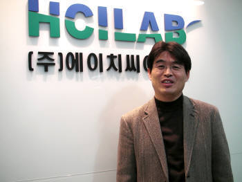 [CEO in G밸리] 권철중 에이치씨아이랩 대표