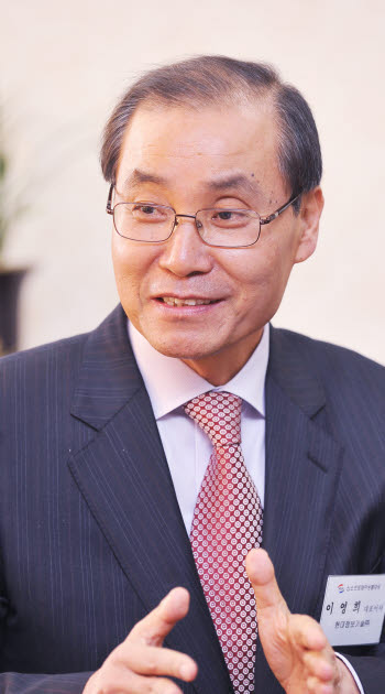 이영희 전 사장 “현대정보기술 재도약 기대”