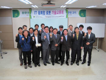 부산 산학연 `해양로봇키트` 개발 나선다
