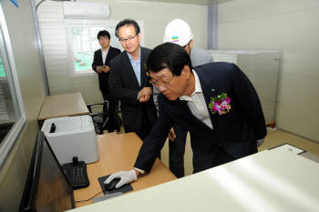 중부발전, 수도권 최대 서울태양광 발전소 준공