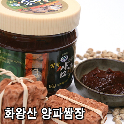좋은 물•맑은 공기에 장인이 손길 더한 청국장 된장 맛은?!