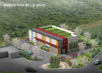 [우수환경기술]막여과 고도 정수처리 시스템