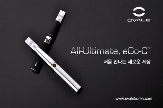 전자담배 오벨 eGo-C 간편하게 무화기교체가 가능한 시스템으로 큰 인기
