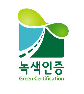 [WIS 2012]녹색인증관