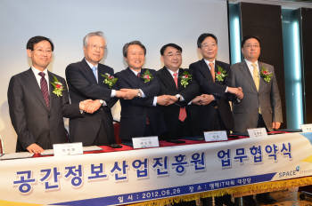 공간정보산업진흥원 공식 개원