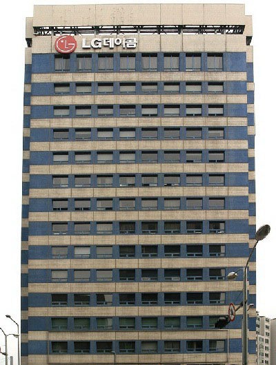 [100대 사건_002] 한국데이타통신주식회사(전 데이콤) 설립 <1982년 3월>