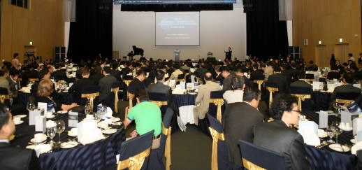 [CEWIT 2012]“세상을 바꿀 IT융합 기술 송도에서 만나보세요”