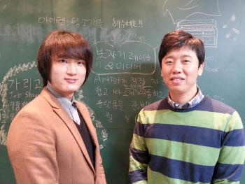 [서울 서남부 인큐베이터에 가다]서울벤처인큐베이터 `보자기레이블앤미디어`