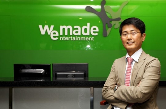 [Vision2013]중견·벤처-위메이드엔터테인먼트