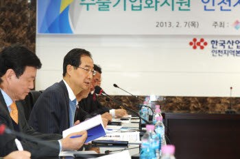 무역협회, 남동공단 입주기업 간담회 개최