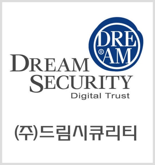 [금융 마이크로SD]드림시큐리티