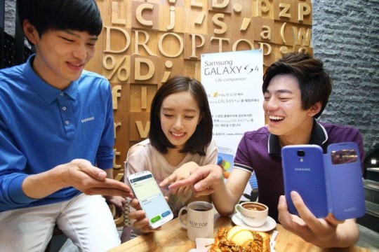 삼성전자, 갤럭시 스튜디오 전국 115개 지점으로 확대
