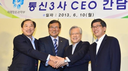 통신3사, 8월부터 이동전화 가입비 40% 인하·2015년 폐지
