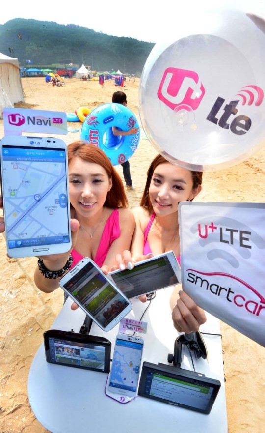 LG유플러스, U+LTE 스마트카 서비스