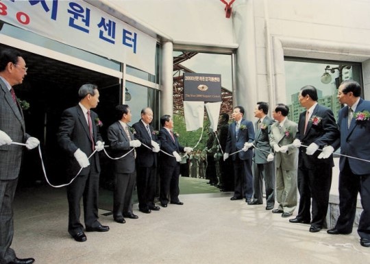 [이현덕의 정보통신부]<146>밀레니엄 버그 전쟁(1)