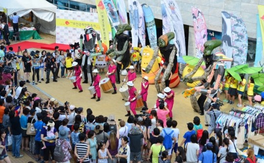 부천만화축제, 18일까지 코스튬 플레이 등 즐길거리 풍성