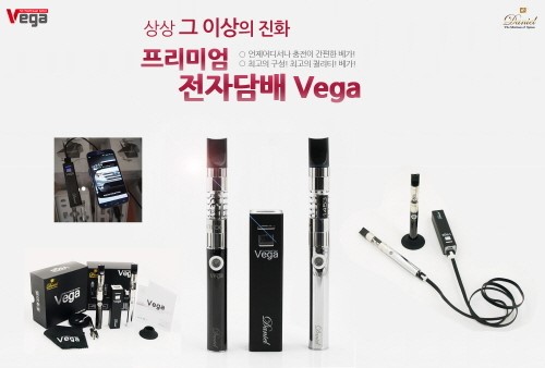 2014년형 멀티스마트 전자담배 베가 프리미엄 출시