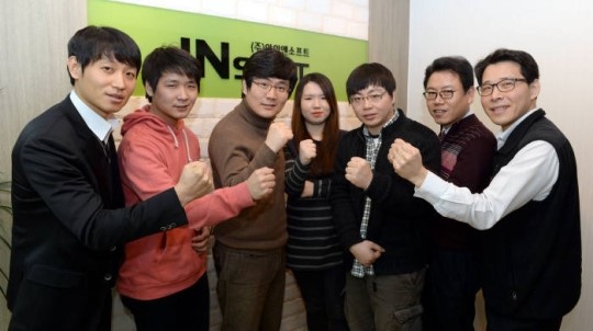 [e프런티어]아이엔소프트