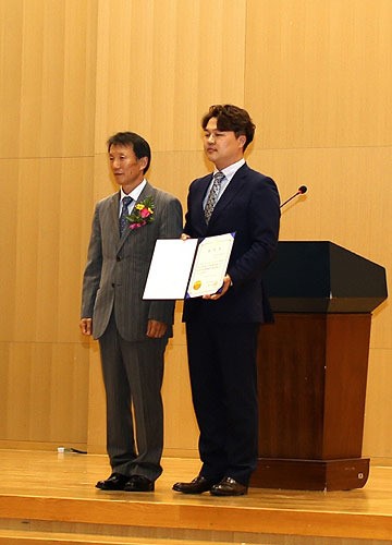메이플세미컨덕터㈜, 산업통상자원부 장관상 수상 영예
