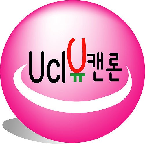 유캔론 개인회생·신용회복·파산면책자 맞춤형 대출 상품출시