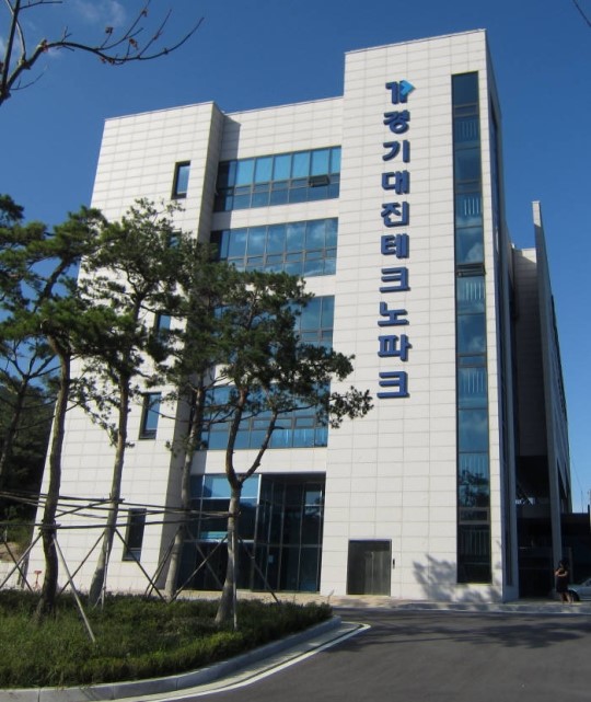 [지역경제 활성화 주역 지역TP가 뛴다]<2>수도권-경기대진TP