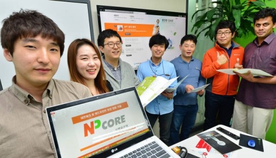 [최고를 향해 뛴다]엔피코어