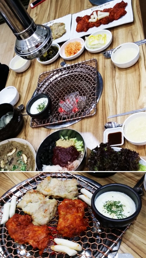 크리스마스에는 가평 아침고요수목원 맛집 금강산 숯불닭갈비