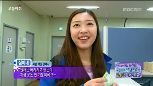 중고폰 매입 폰사닷컴, 스마트폰 최고가 매입으로 오프라인에서도 인기!