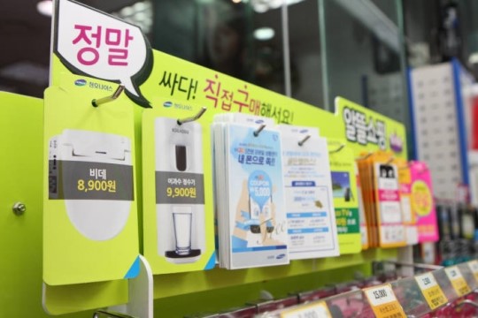알뜰폰 개통·비데 렌털…편의점이야? 대리점이야?