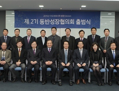 아모레퍼시픽, 카운셀러 복지·의료 적극 지원한다