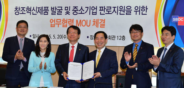 전자진흥회-중소기업유통센터,창조혁신제품 발굴 나서