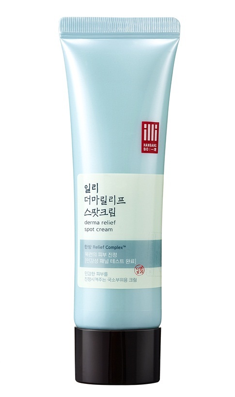 완벽 바캉스 대비 ‘비포 앤 애프터 뷰티템’