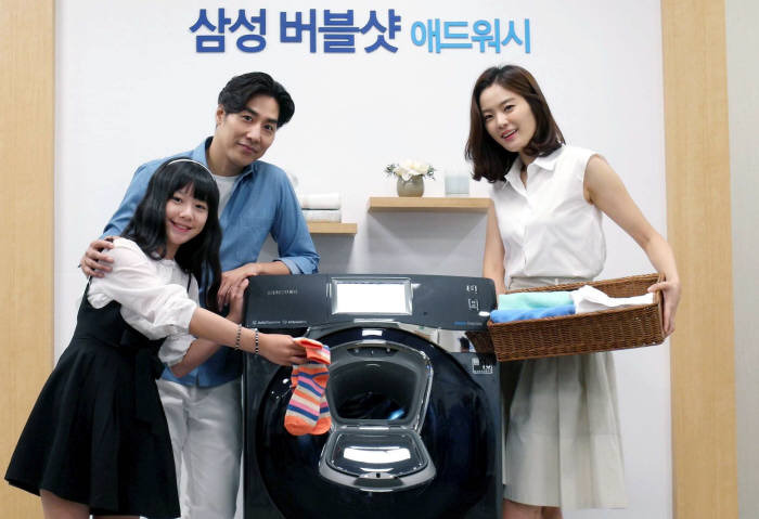 삼성전자, 드럼세탁기 신제품 `버블샷 애드워시` 출시