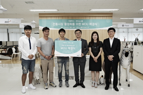 에이스그룹㈜, ㈜여행박사와 MOU 체결