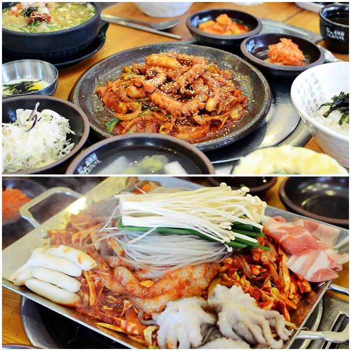 방이동 먹자골목 맛집 ‘전주단지네 방이점, 매일 방문해도 특별하다.