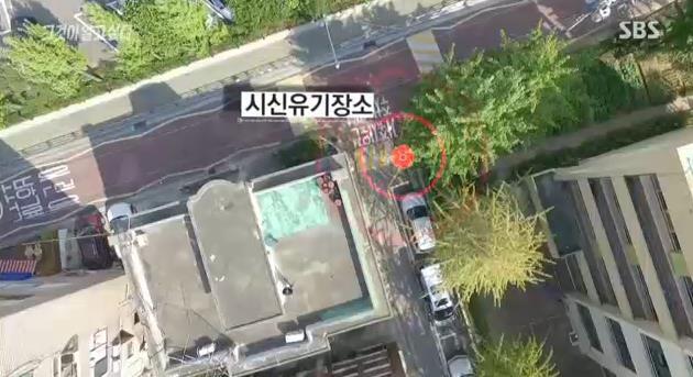 그것이 알고싶다 신정동 살인사건 범인은? “인근 주민에 매듭을 잘 아는 사람”