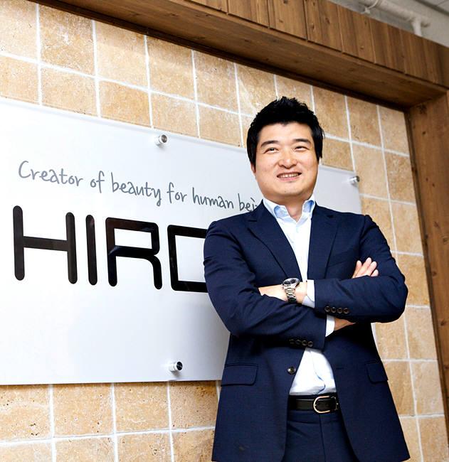 [중기청 기술혁신개발사업 우수사례]하이로닉