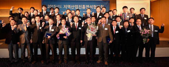 산업부 내년 지역진흥사업 예산 6195억원 확정