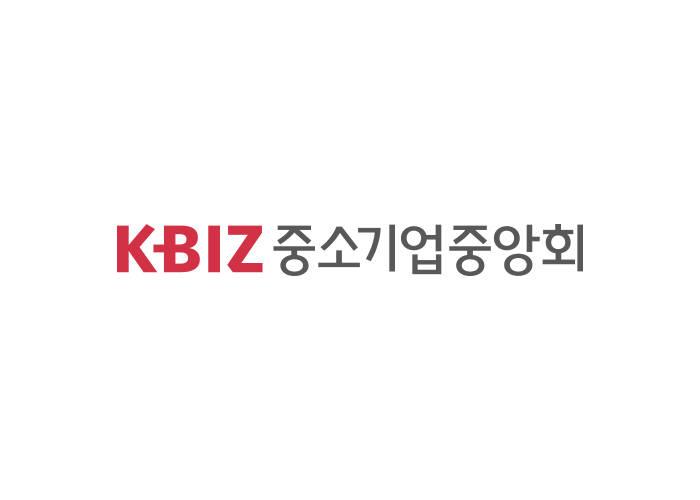 중소기업중앙회 노사, 임금피크제 도입 합의