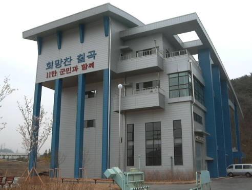 대경에스코, 저공해 소각기술로 폐기물 자원화설비 공략 박차